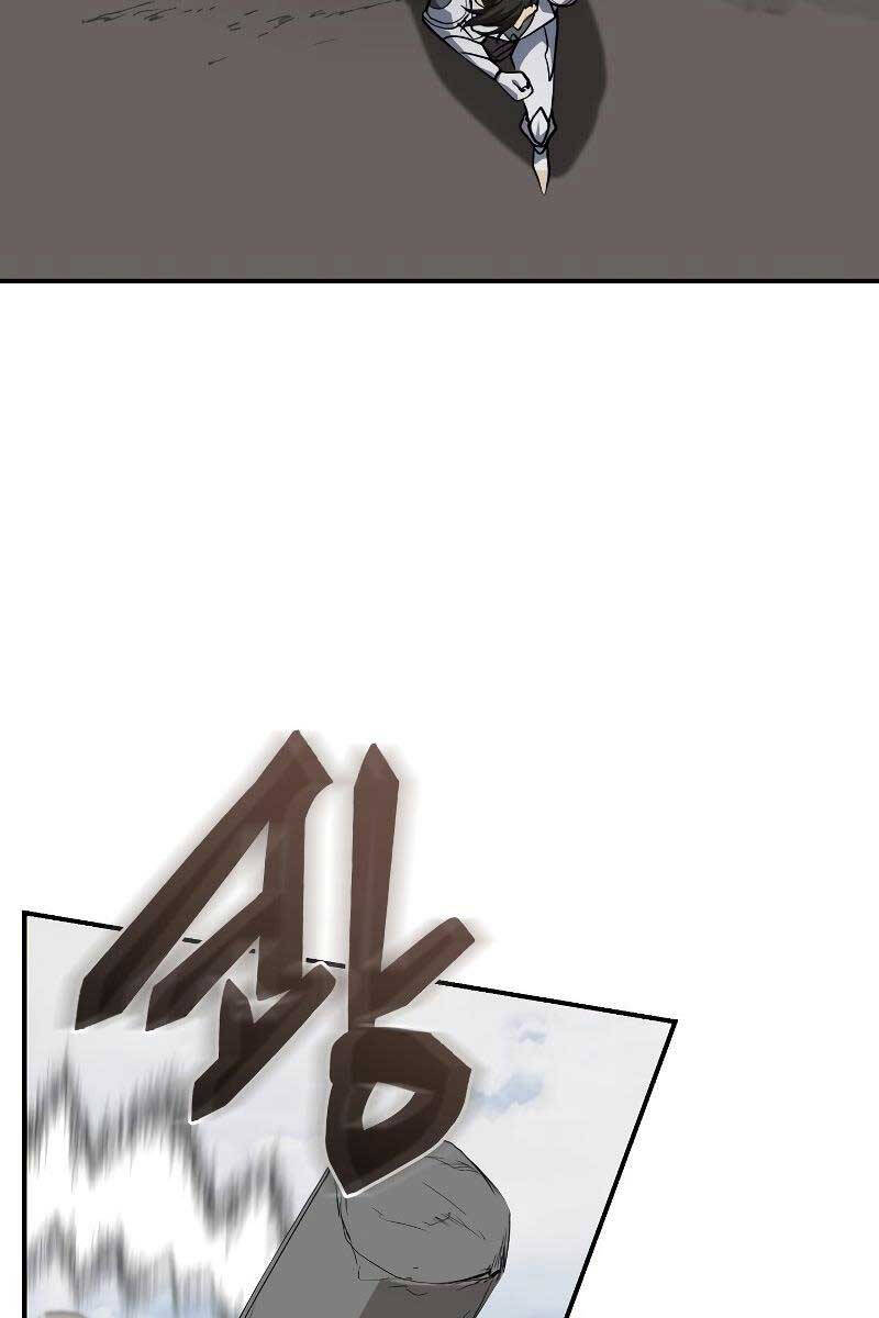 Giả Vờ Làm Kẻ Vô Dụng Ở Học Đường Chap 48 - Next Chap 49