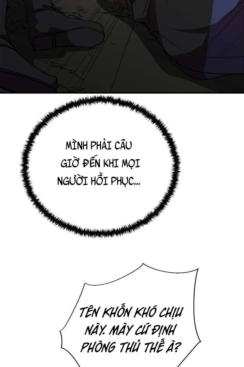Giả Vờ Làm Kẻ Vô Dụng Ở Học Đường Chap 48 - Next Chap 49