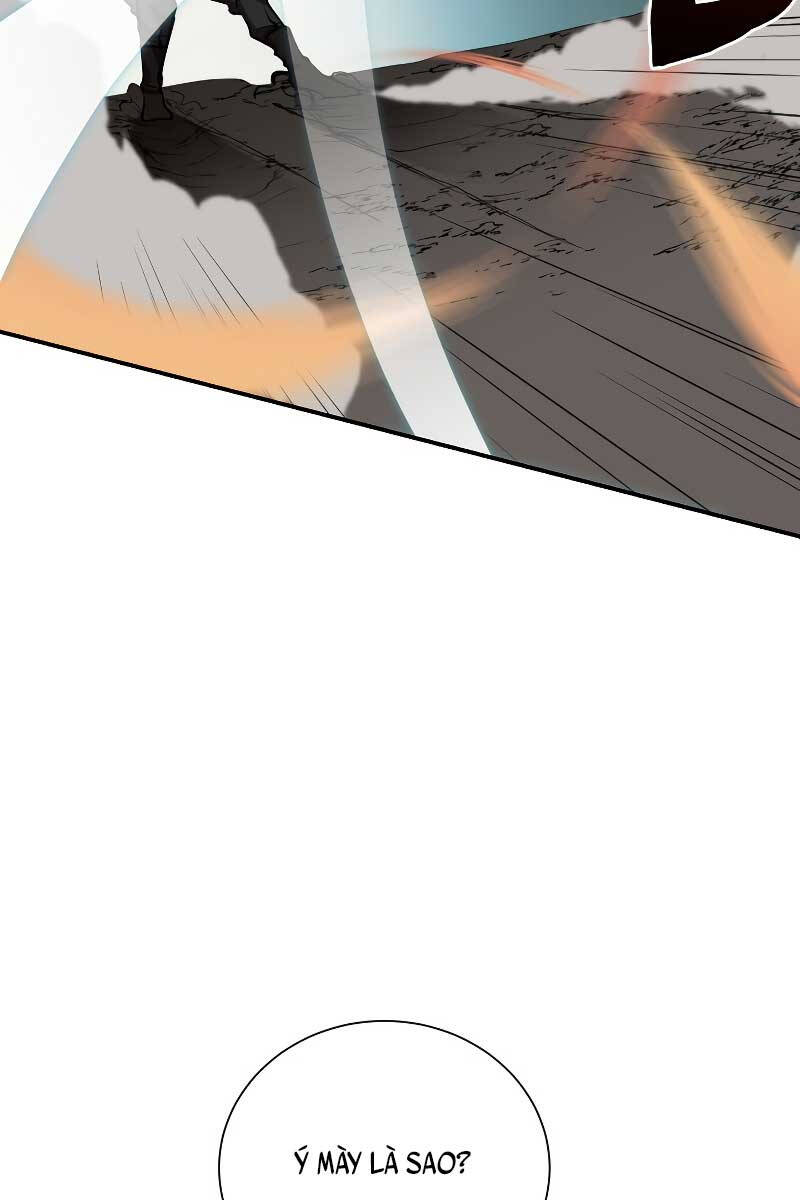 Giả Vờ Làm Kẻ Vô Dụng Ở Học Đường Chap 49 - Next Chap 50