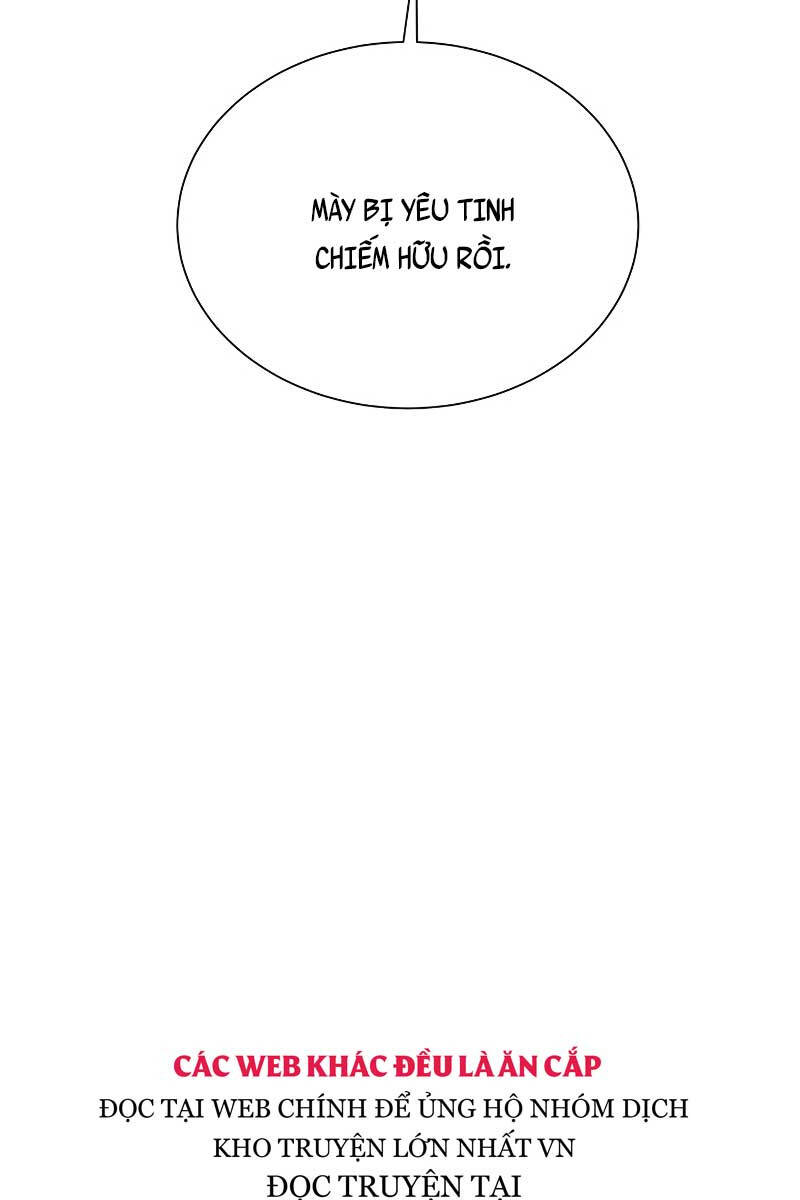 Giả Vờ Làm Kẻ Vô Dụng Ở Học Đường Chap 49 - Next Chap 50