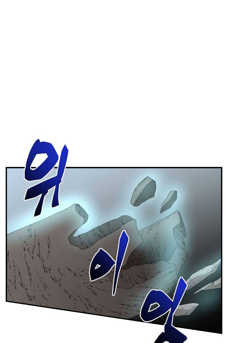Giả Vờ Làm Kẻ Vô Dụng Ở Học Đường Chap 49 - Next Chap 50