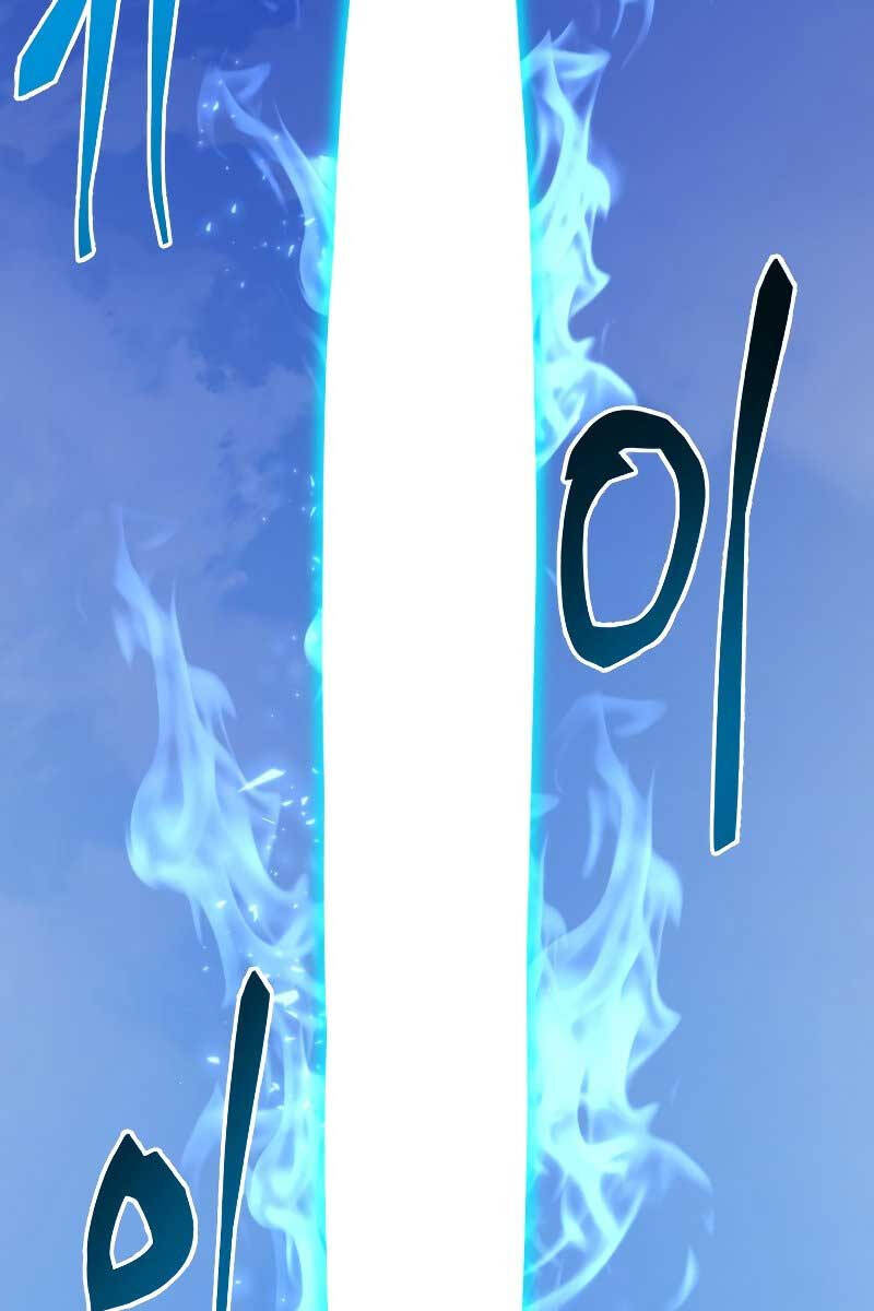 Giả Vờ Làm Kẻ Vô Dụng Ở Học Đường Chap 49 - Next Chap 50