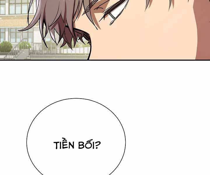 Giả Vờ Làm Kẻ Vô Dụng Ở Học Đường Chap 5 - Next Chap 6
