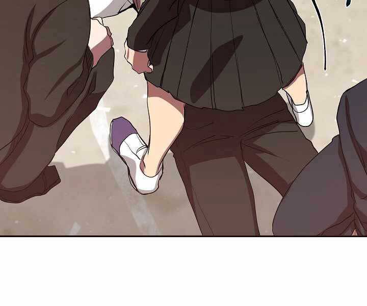 Giả Vờ Làm Kẻ Vô Dụng Ở Học Đường Chap 5 - Next Chap 6