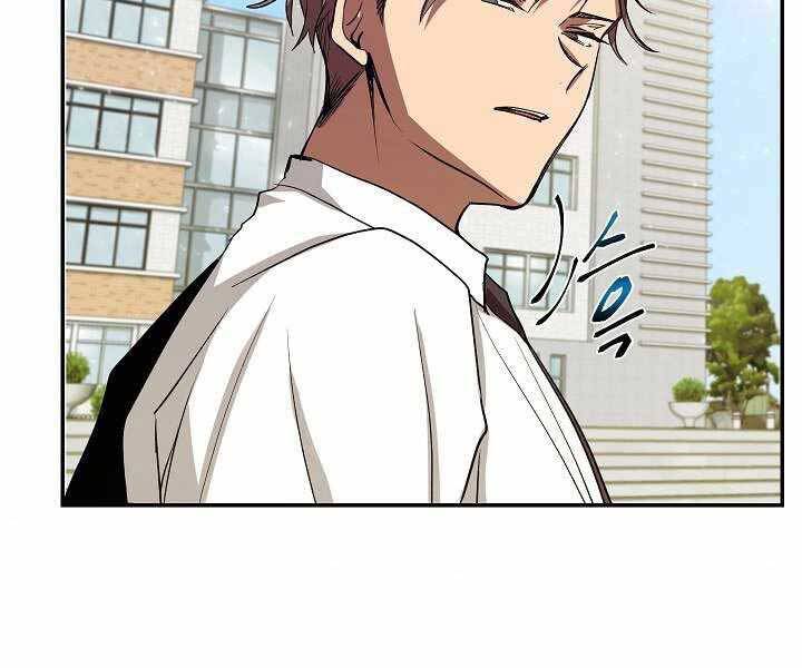 Giả Vờ Làm Kẻ Vô Dụng Ở Học Đường Chap 5 - Next Chap 6
