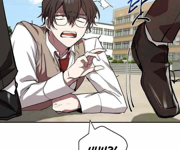 Giả Vờ Làm Kẻ Vô Dụng Ở Học Đường Chap 5 - Next Chap 6