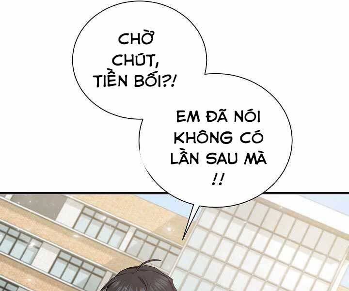 Giả Vờ Làm Kẻ Vô Dụng Ở Học Đường Chap 5 - Next Chap 6