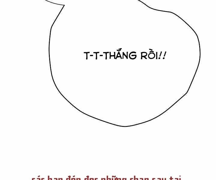 Giả Vờ Làm Kẻ Vô Dụng Ở Học Đường Chap 5 - Next Chap 6