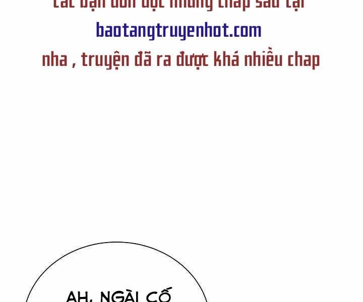 Giả Vờ Làm Kẻ Vô Dụng Ở Học Đường Chap 5 - Next Chap 6