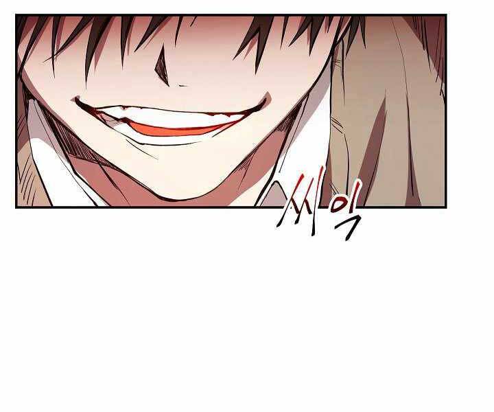 Giả Vờ Làm Kẻ Vô Dụng Ở Học Đường Chap 5 - Next Chap 6