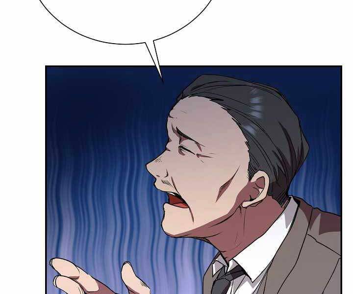 Giả Vờ Làm Kẻ Vô Dụng Ở Học Đường Chap 5 - Next Chap 6