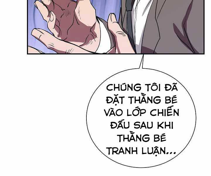 Giả Vờ Làm Kẻ Vô Dụng Ở Học Đường Chap 5 - Next Chap 6