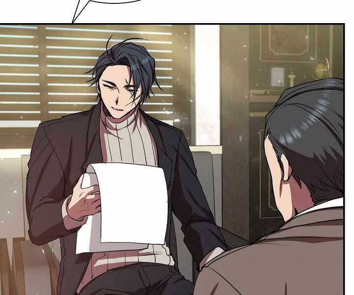 Giả Vờ Làm Kẻ Vô Dụng Ở Học Đường Chap 5 - Next Chap 6