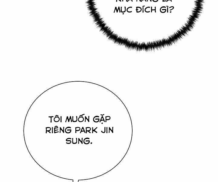 Giả Vờ Làm Kẻ Vô Dụng Ở Học Đường Chap 5 - Next Chap 6