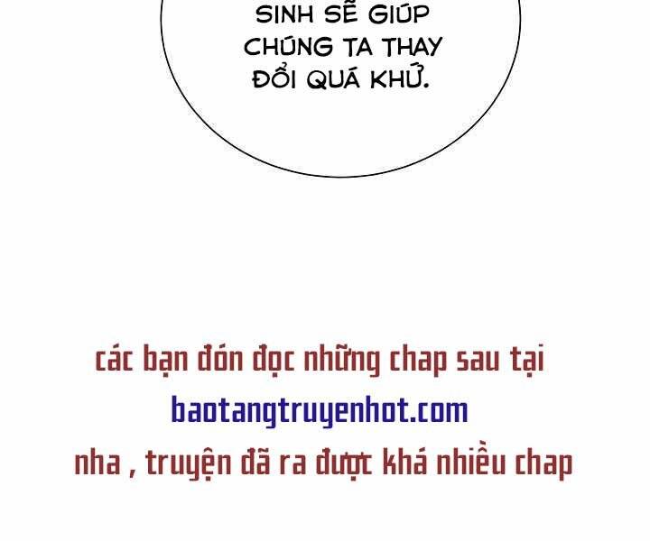 Giả Vờ Làm Kẻ Vô Dụng Ở Học Đường Chap 5 - Next Chap 6