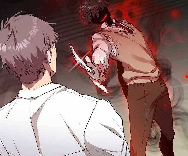 Giả Vờ Làm Kẻ Vô Dụng Ở Học Đường Chap 5 - Next Chap 6