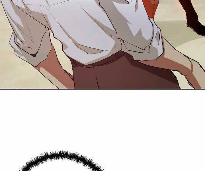 Giả Vờ Làm Kẻ Vô Dụng Ở Học Đường Chap 5 - Next Chap 6