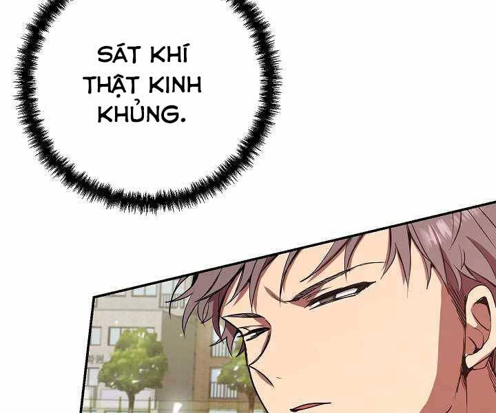 Giả Vờ Làm Kẻ Vô Dụng Ở Học Đường Chap 5 - Next Chap 6