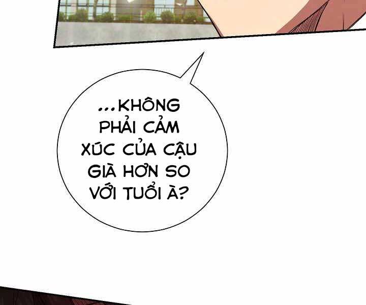 Giả Vờ Làm Kẻ Vô Dụng Ở Học Đường Chap 5 - Next Chap 6