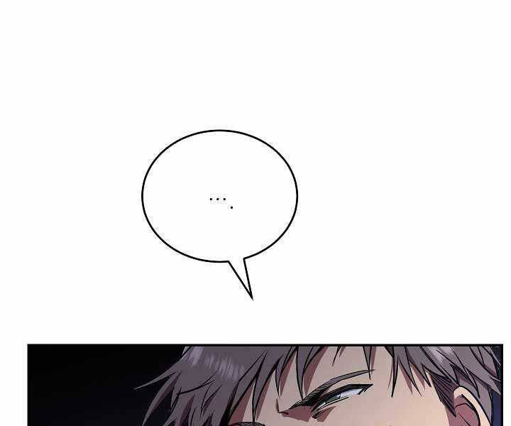Giả Vờ Làm Kẻ Vô Dụng Ở Học Đường Chap 5 - Next Chap 6