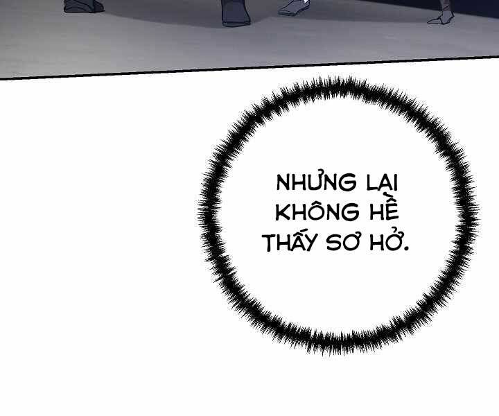 Giả Vờ Làm Kẻ Vô Dụng Ở Học Đường Chap 5 - Next Chap 6