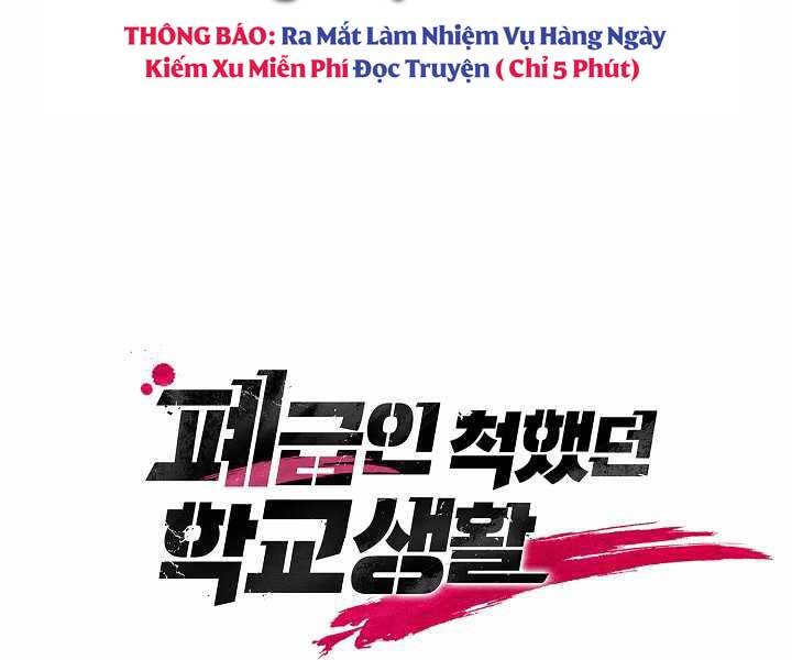 Giả Vờ Làm Kẻ Vô Dụng Ở Học Đường Chap 5 - Next Chap 6