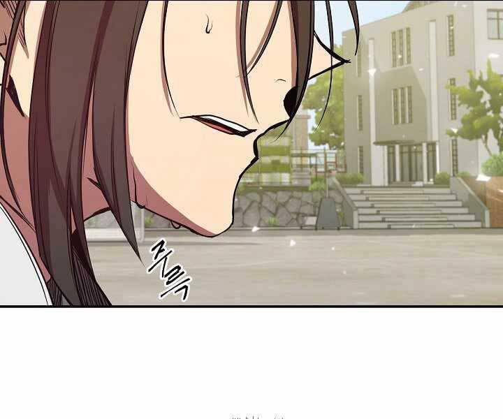 Giả Vờ Làm Kẻ Vô Dụng Ở Học Đường Chap 5 - Next Chap 6