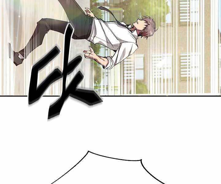Giả Vờ Làm Kẻ Vô Dụng Ở Học Đường Chap 5 - Next Chap 6