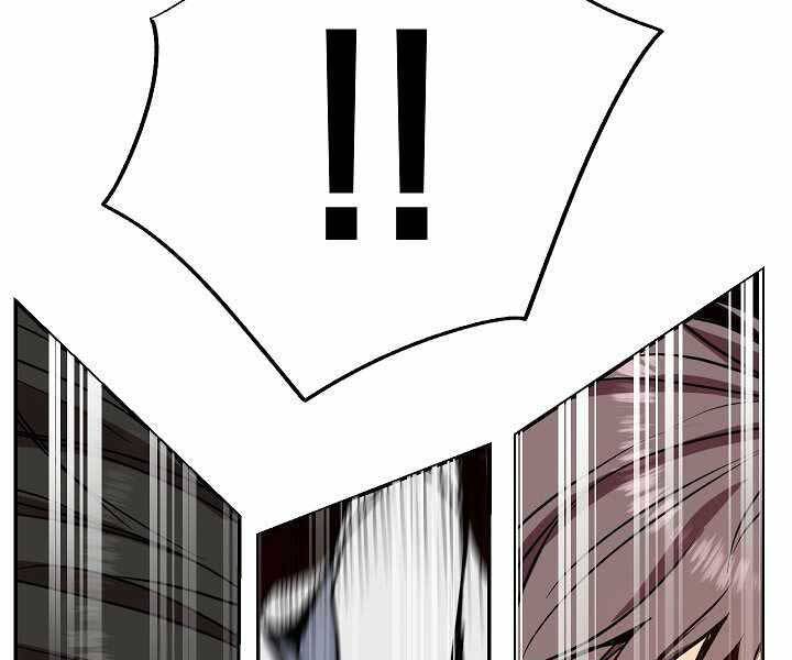 Giả Vờ Làm Kẻ Vô Dụng Ở Học Đường Chap 5 - Next Chap 6
