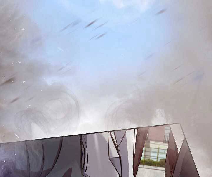 Giả Vờ Làm Kẻ Vô Dụng Ở Học Đường Chap 5 - Next Chap 6