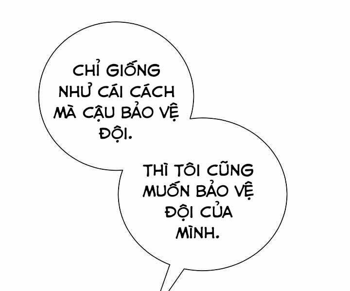 Giả Vờ Làm Kẻ Vô Dụng Ở Học Đường Chap 5 - Next Chap 6