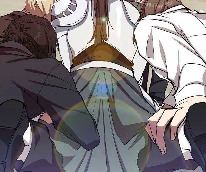 Giả Vờ Làm Kẻ Vô Dụng Ở Học Đường Chap 5 - Next Chap 6