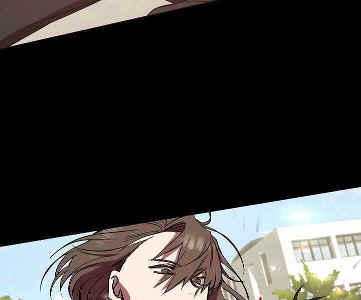 Giả Vờ Làm Kẻ Vô Dụng Ở Học Đường Chap 5 - Next Chap 6