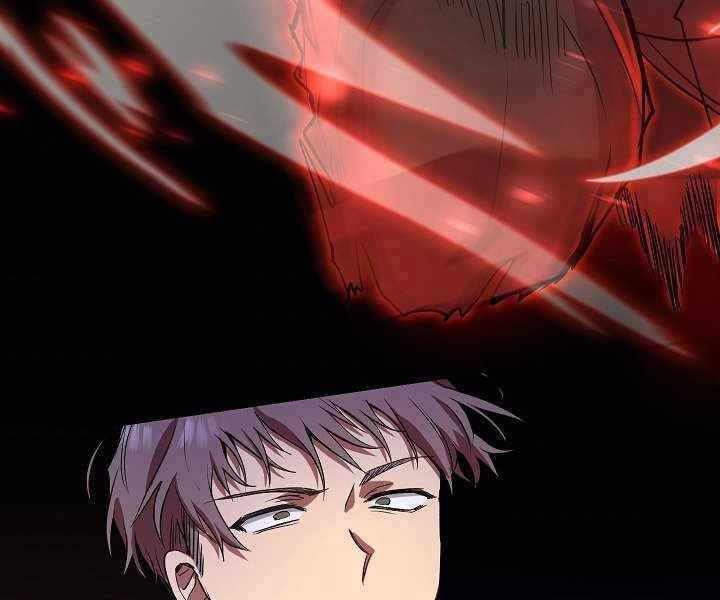Giả Vờ Làm Kẻ Vô Dụng Ở Học Đường Chap 5 - Next Chap 6