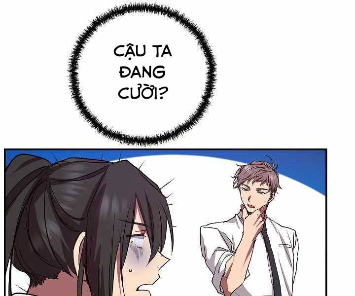 Giả Vờ Làm Kẻ Vô Dụng Ở Học Đường Chap 5 - Next Chap 6
