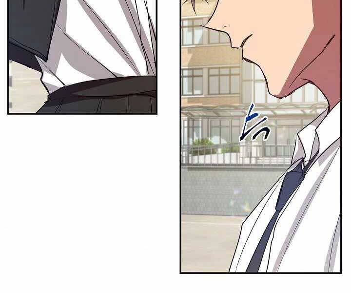 Giả Vờ Làm Kẻ Vô Dụng Ở Học Đường Chap 5 - Next Chap 6