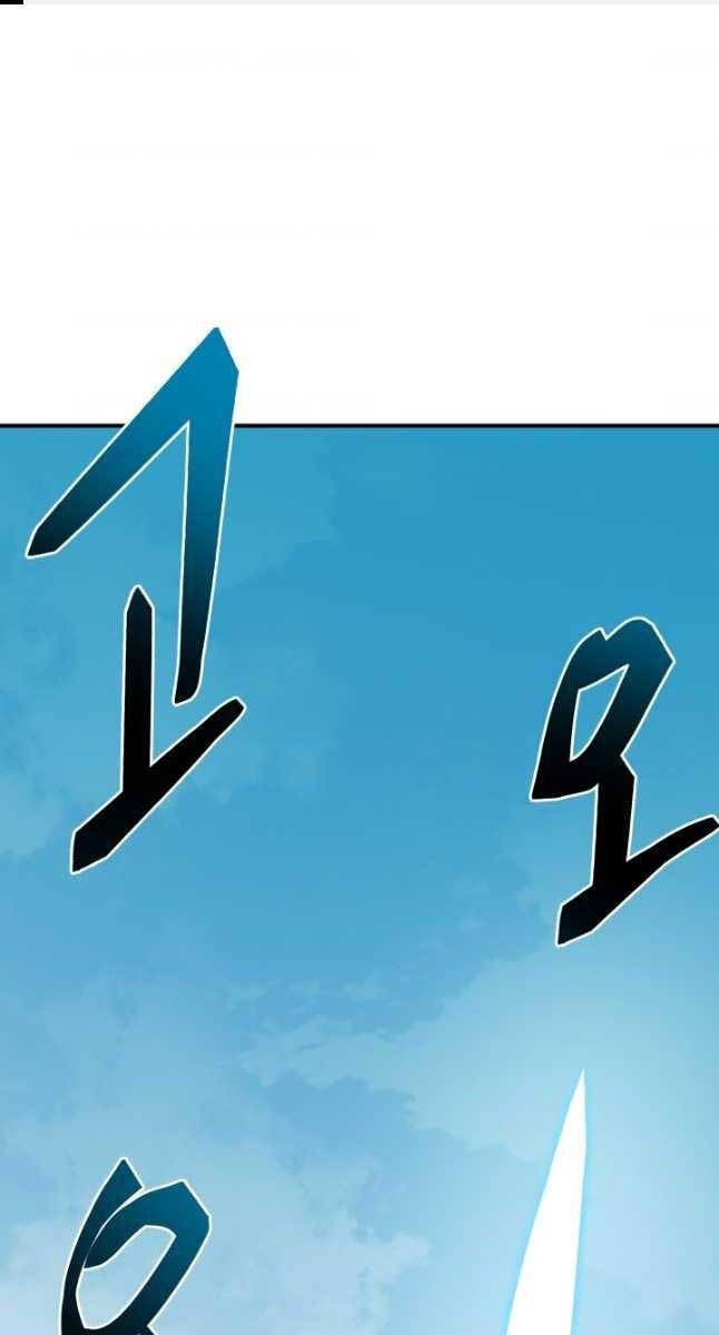Giả Vờ Làm Kẻ Vô Dụng Ở Học Đường Chap 50 - Next Chap 51