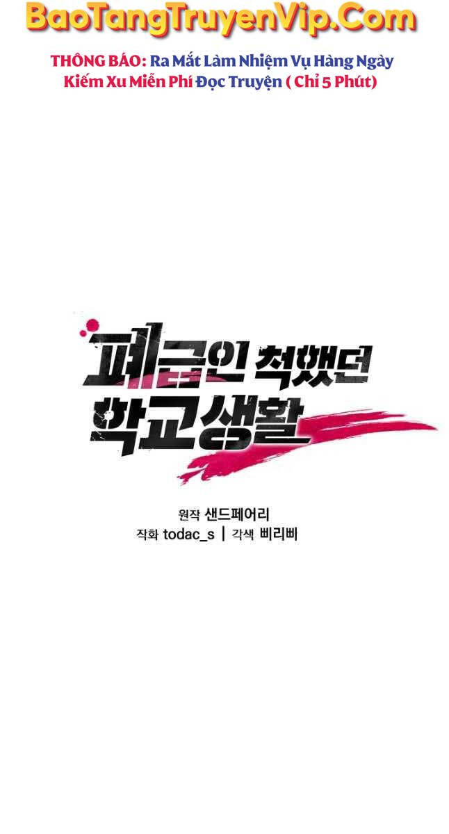 Giả Vờ Làm Kẻ Vô Dụng Ở Học Đường Chap 50 - Next Chap 51