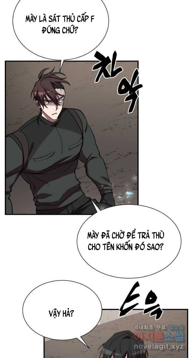 Giả Vờ Làm Kẻ Vô Dụng Ở Học Đường Chap 50 - Next Chap 51