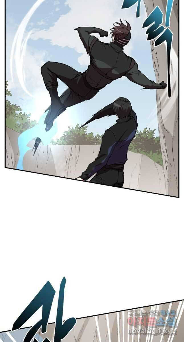 Giả Vờ Làm Kẻ Vô Dụng Ở Học Đường Chap 50 - Next Chap 51