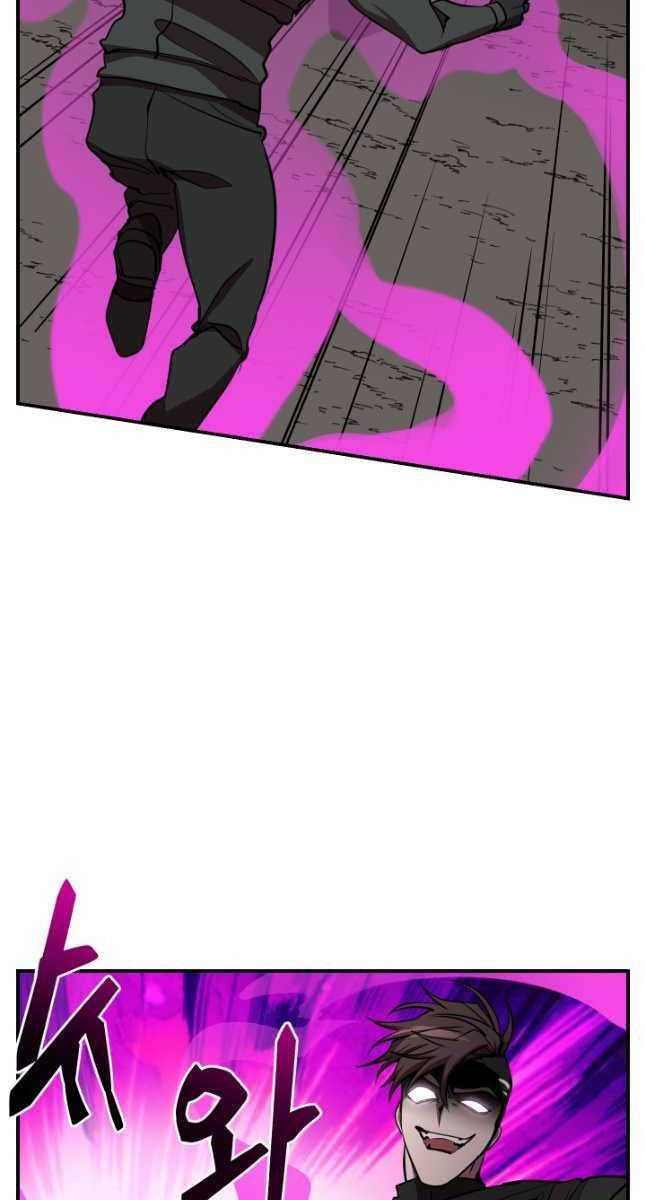 Giả Vờ Làm Kẻ Vô Dụng Ở Học Đường Chap 50 - Next Chap 51
