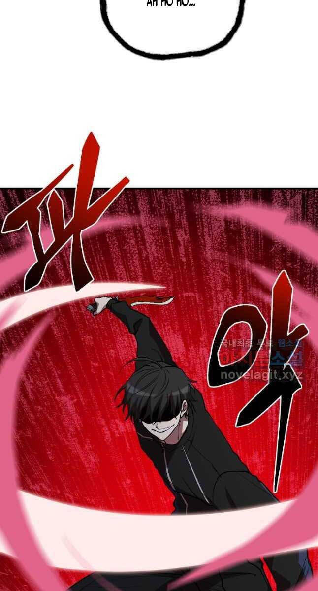 Giả Vờ Làm Kẻ Vô Dụng Ở Học Đường Chap 50 - Next Chap 51