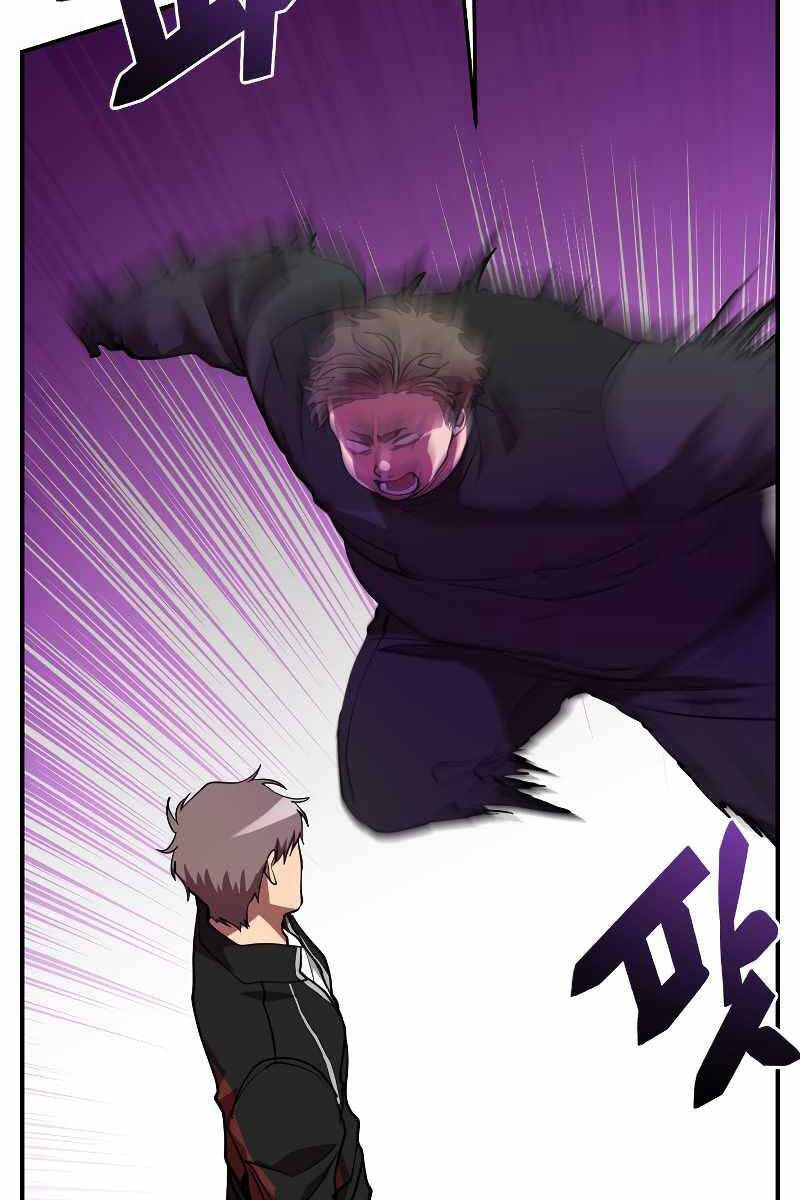Giả Vờ Làm Kẻ Vô Dụng Ở Học Đường Chap 51 - Next Chap 52