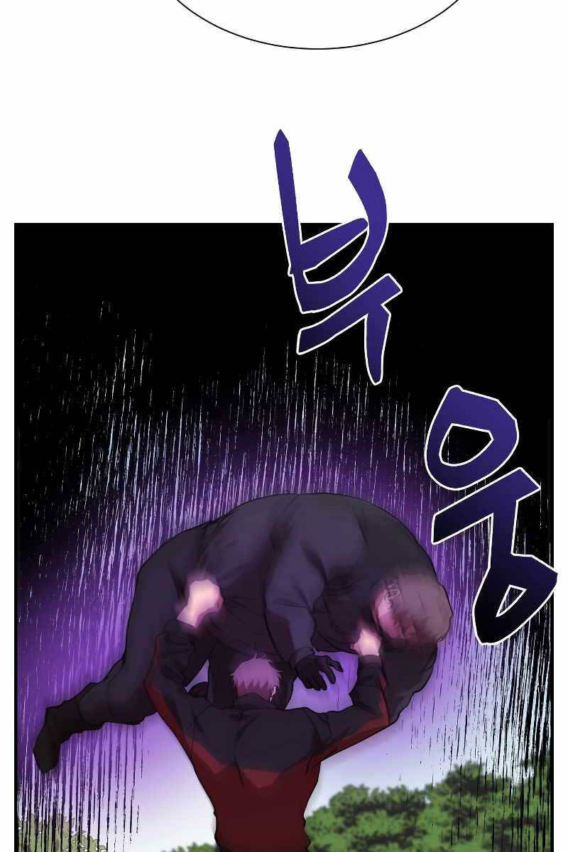 Giả Vờ Làm Kẻ Vô Dụng Ở Học Đường Chap 51 - Next Chap 52