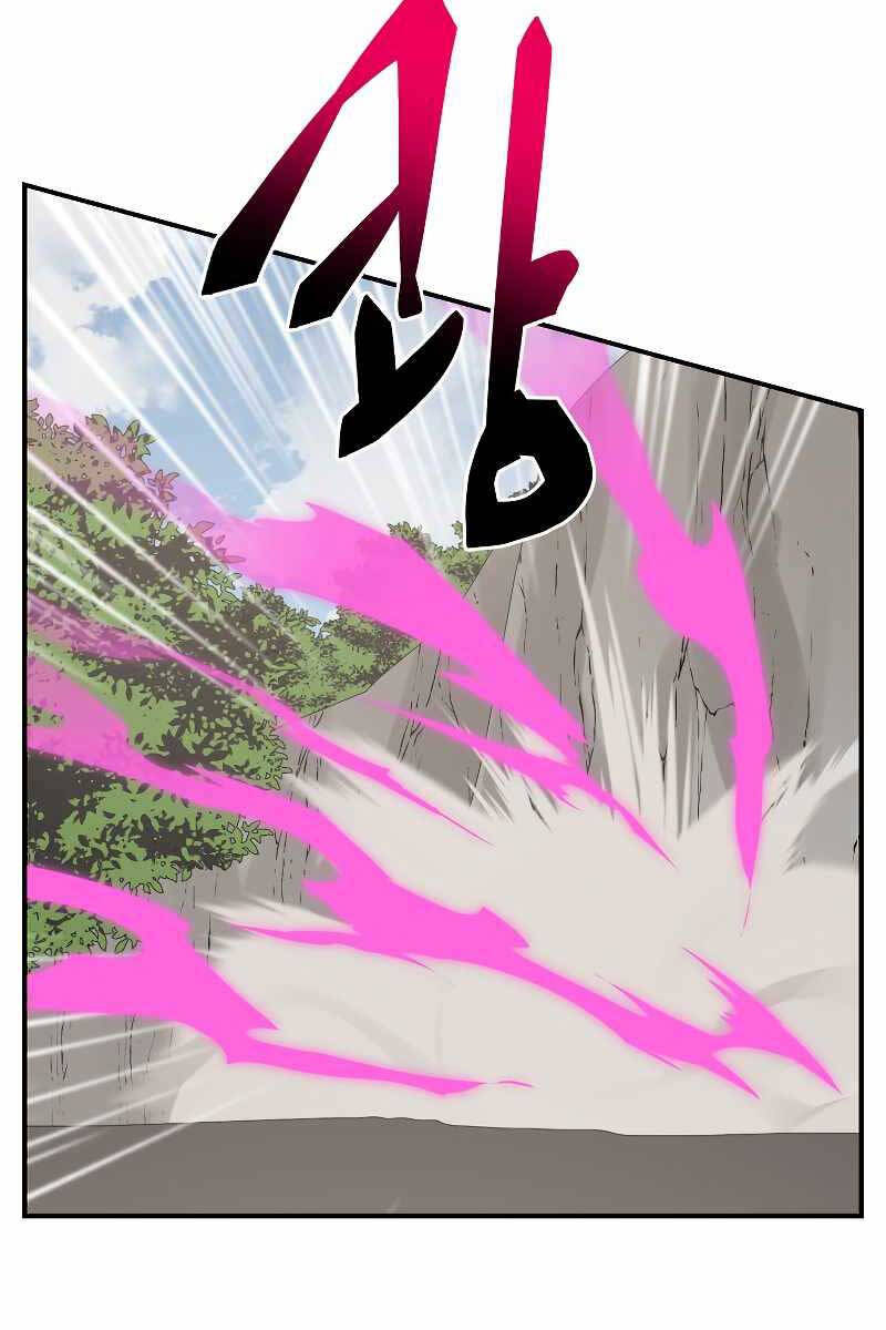 Giả Vờ Làm Kẻ Vô Dụng Ở Học Đường Chap 51 - Next Chap 52