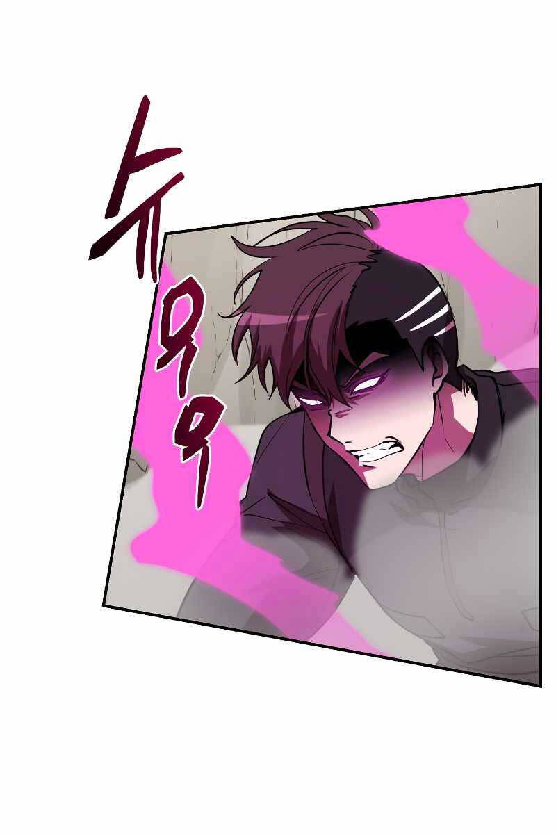 Giả Vờ Làm Kẻ Vô Dụng Ở Học Đường Chap 51 - Next Chap 52