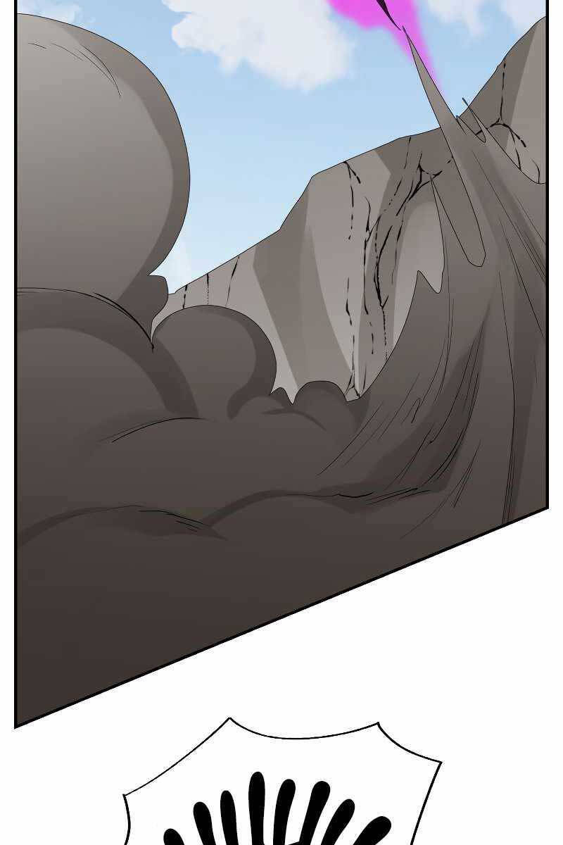 Giả Vờ Làm Kẻ Vô Dụng Ở Học Đường Chap 51 - Next Chap 52
