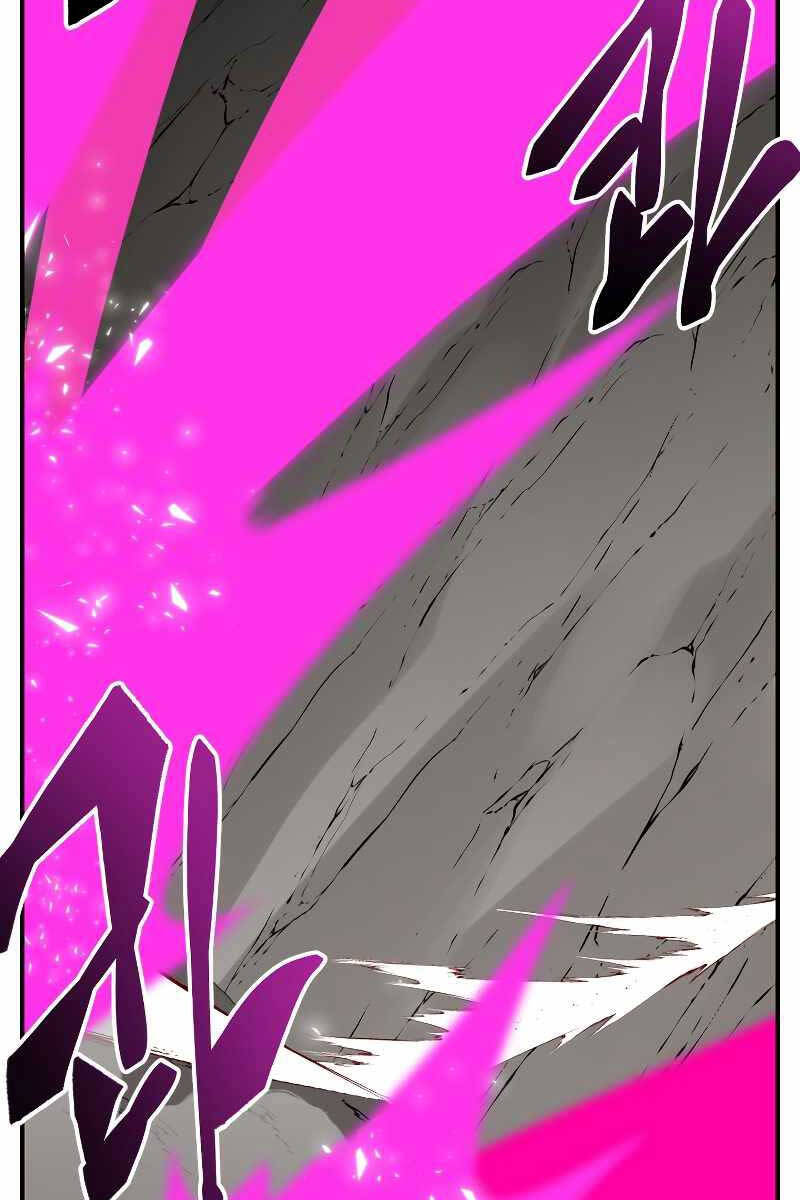 Giả Vờ Làm Kẻ Vô Dụng Ở Học Đường Chap 51 - Next Chap 52