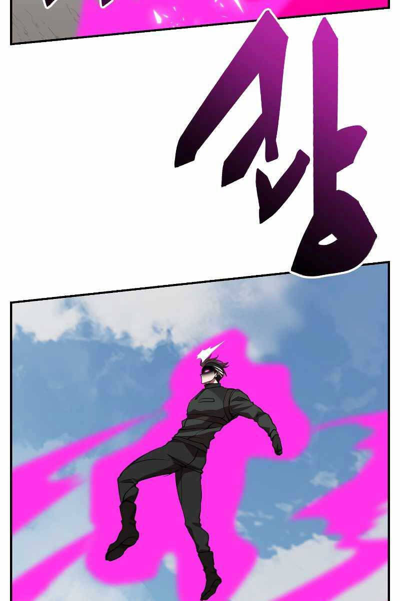 Giả Vờ Làm Kẻ Vô Dụng Ở Học Đường Chap 51 - Next Chap 52