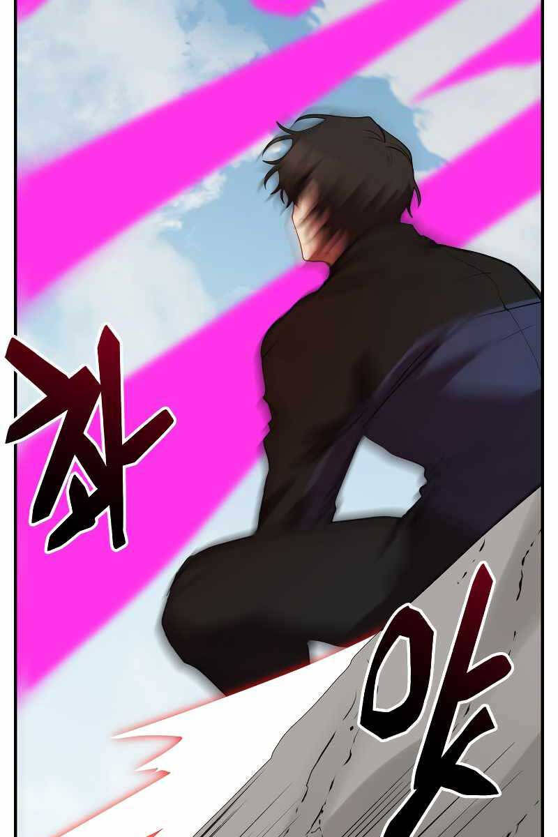 Giả Vờ Làm Kẻ Vô Dụng Ở Học Đường Chap 51 - Next Chap 52